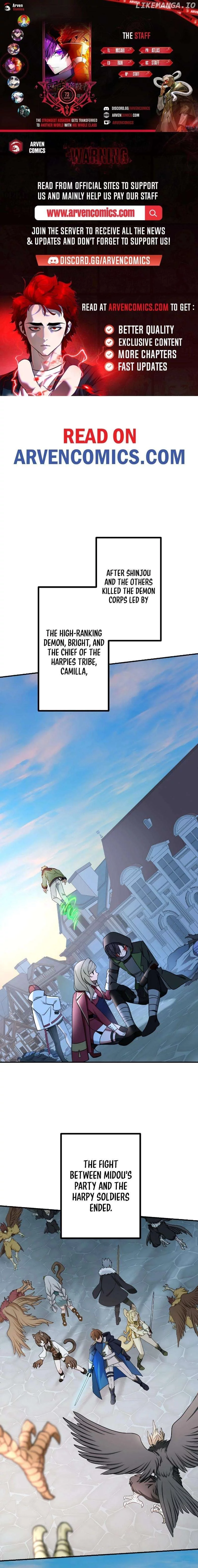 The strongest assassin gets transferred to another world with his whole class Chapter 73 page 1