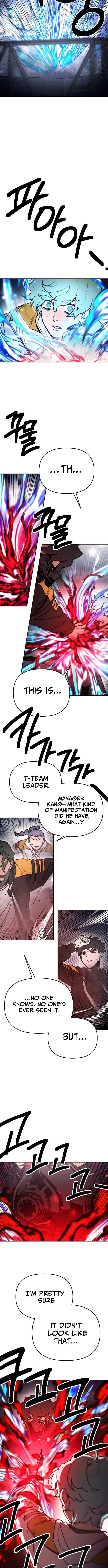 I Was Mistaken for the Villain Chapter 75 page 12