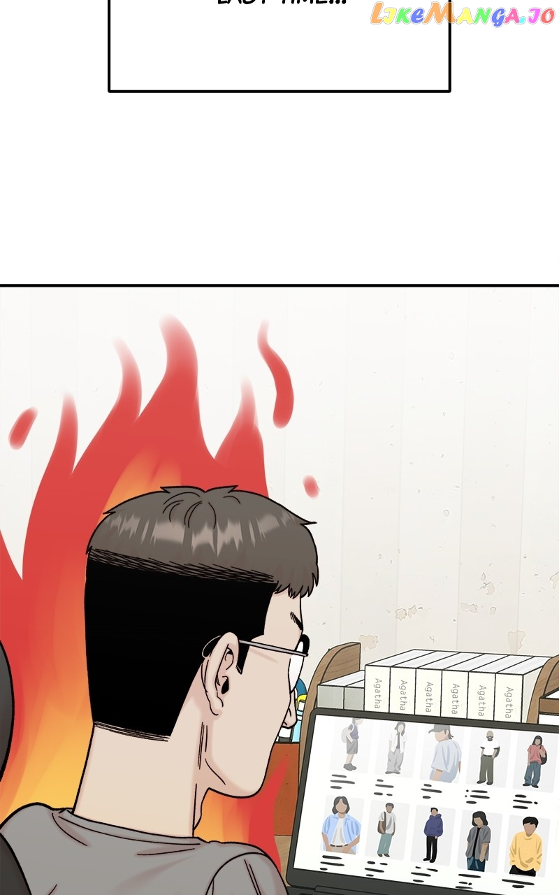 My Dud To Stud Boyfriend Chapter 73 page 53