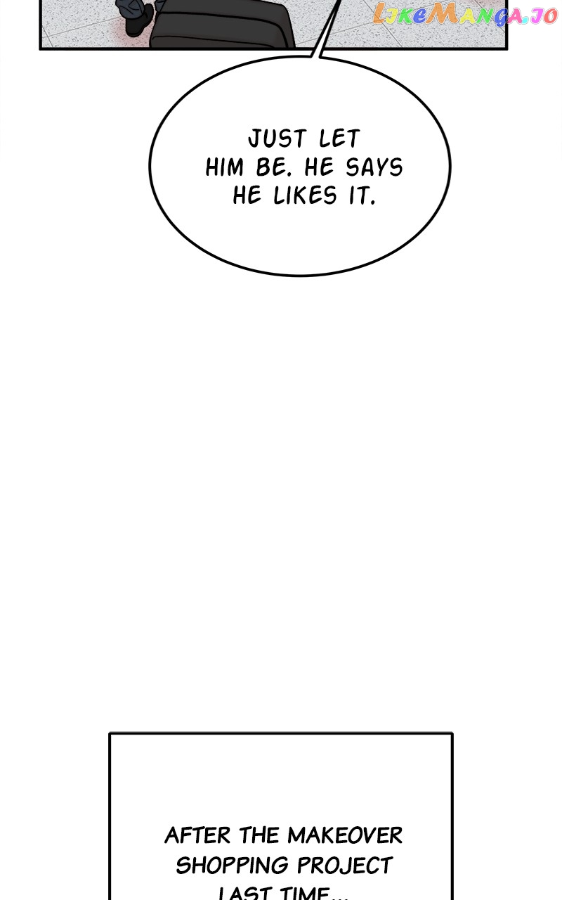 My Dud To Stud Boyfriend Chapter 73 page 52