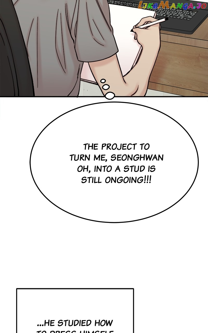 My Dud To Stud Boyfriend Chapter 73 page 54