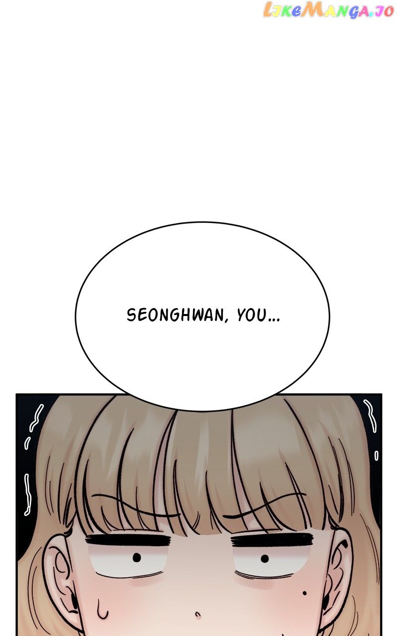 My Dud To Stud Boyfriend Chapter 73 page 44