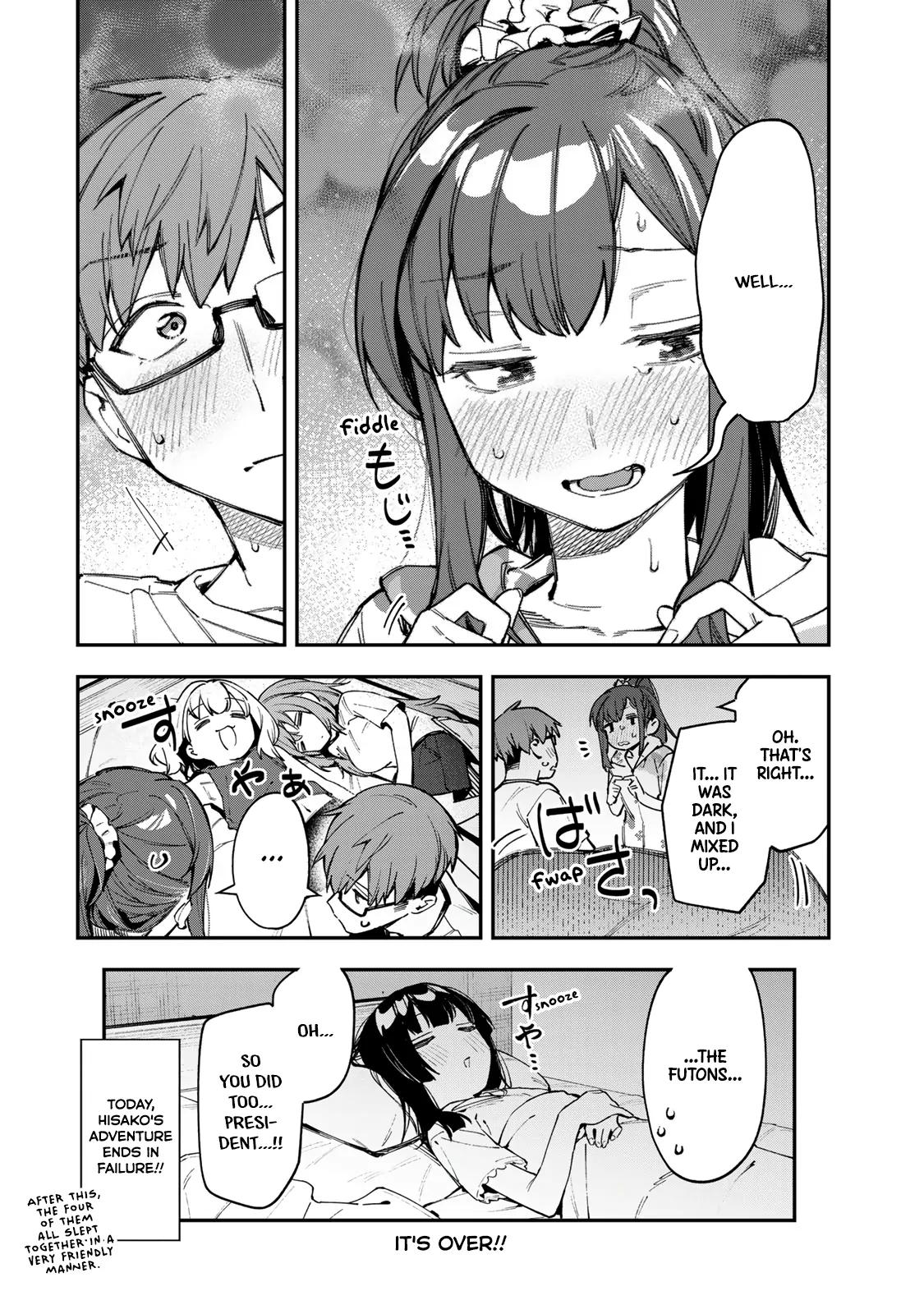 Seitokai ni mo Ana wa Aru! Chapter 72 page 8