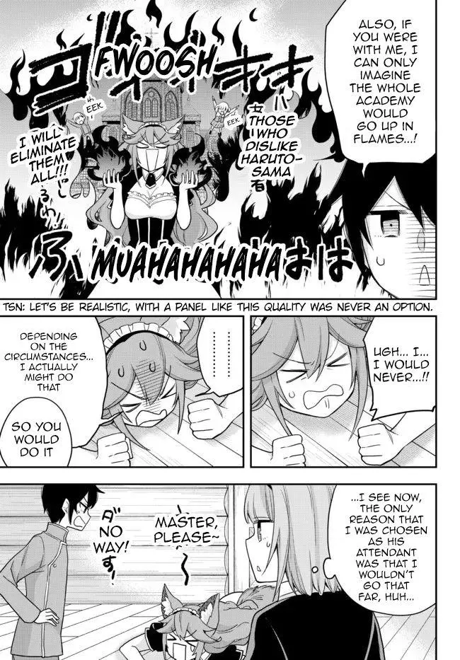 Jitsu wa Ore, Saikyou deshita? Chapter 42 page 27