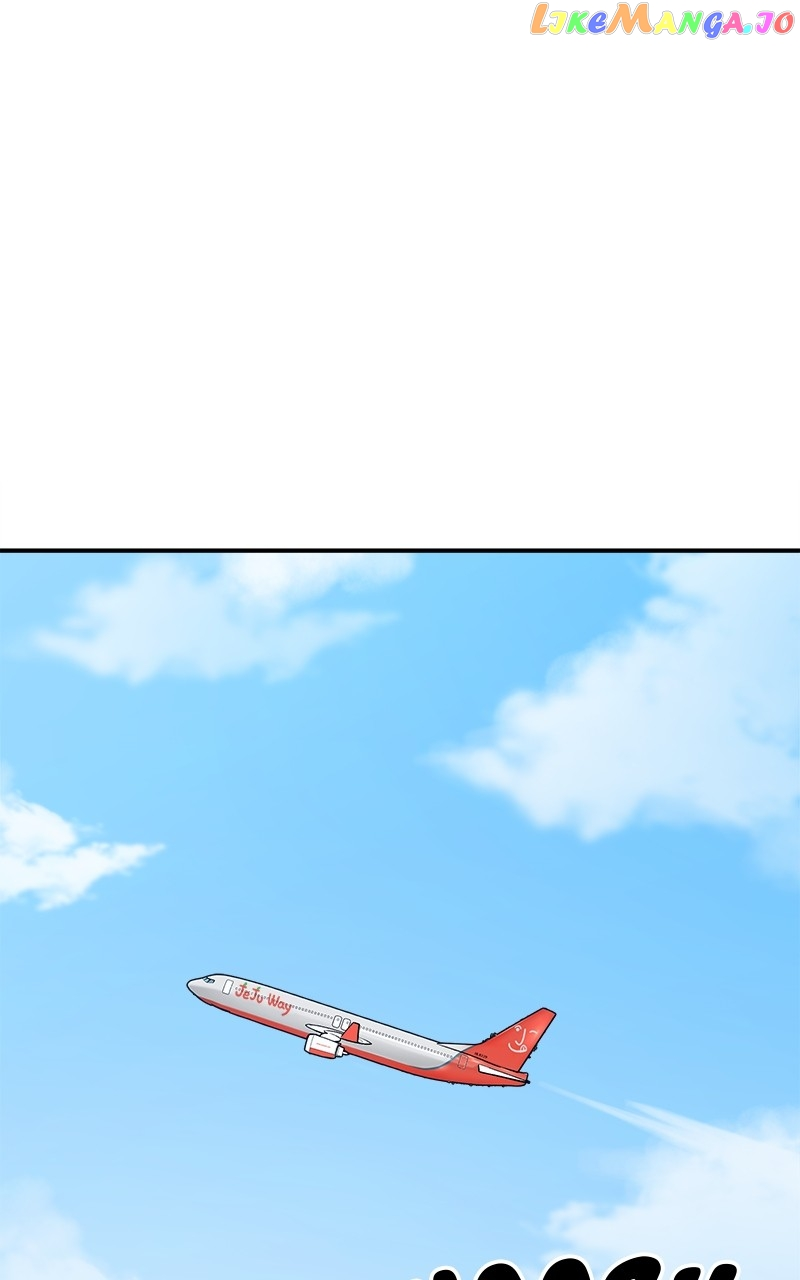 My Dud To Stud Boyfriend Chapter 73 page 76