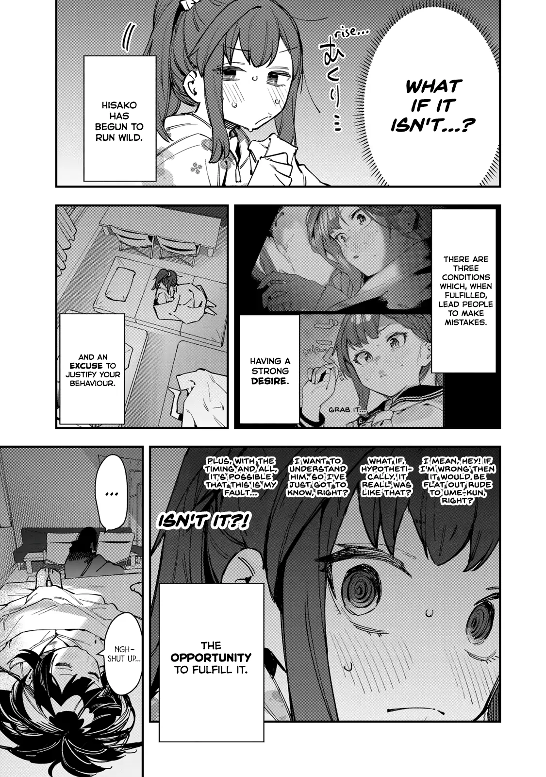 Seitokai ni mo Ana wa Aru! Chapter 72 page 3