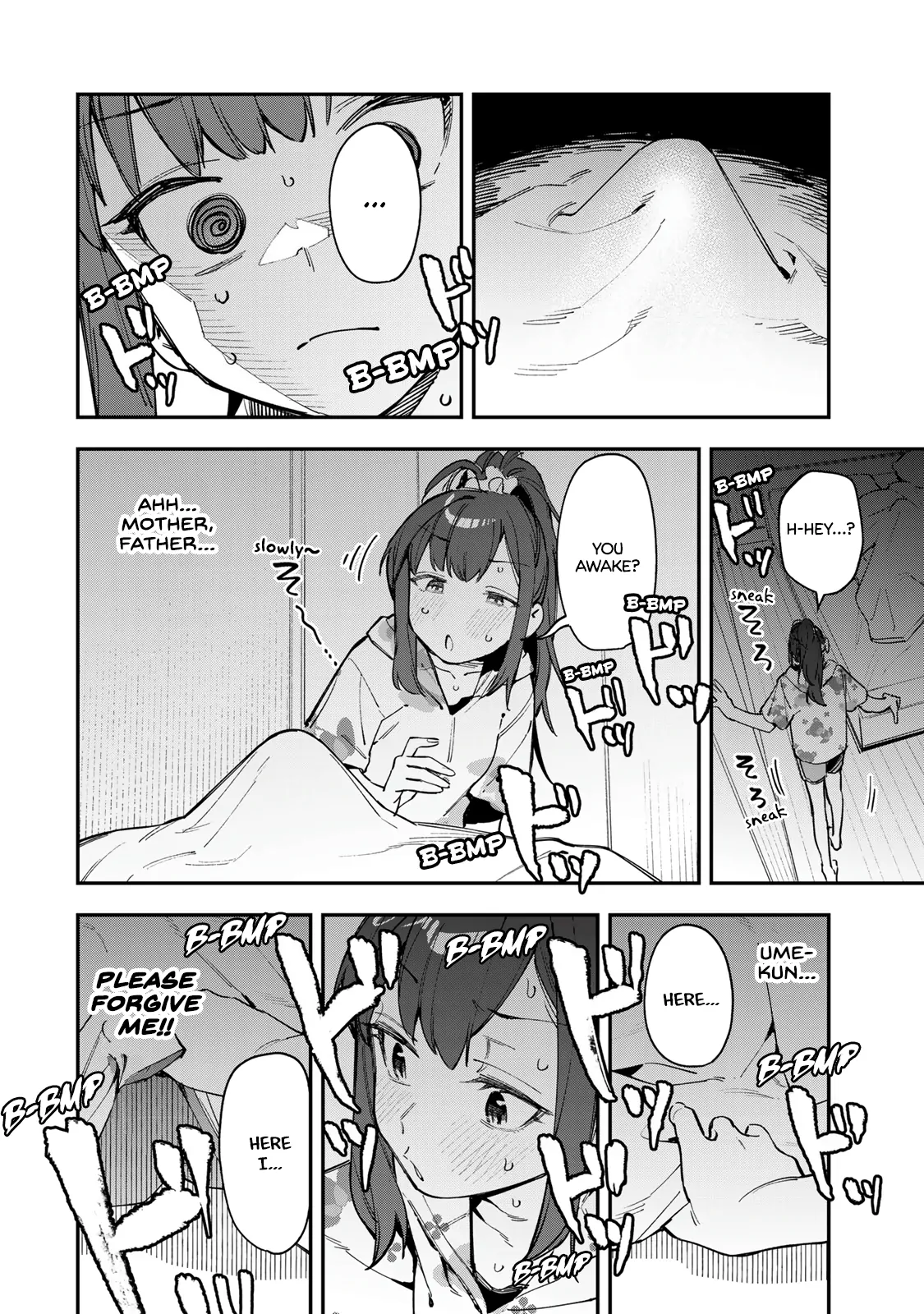 Seitokai ni mo Ana wa Aru! Chapter 72 page 6