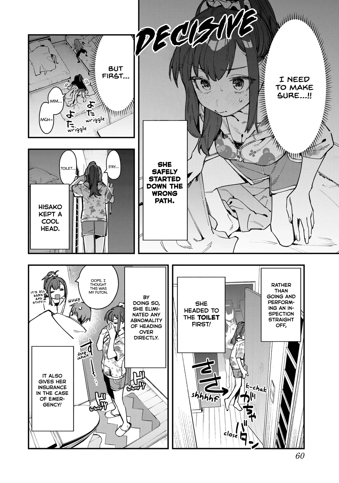 Seitokai ni mo Ana wa Aru! Chapter 72 page 4