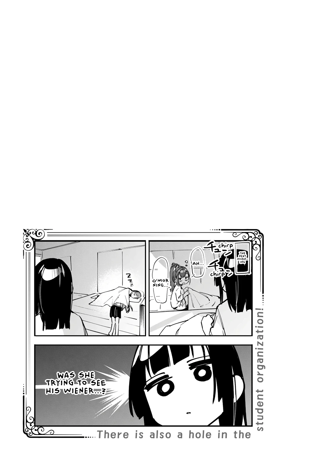 Seitokai ni mo Ana wa Aru! Chapter 72 page 9