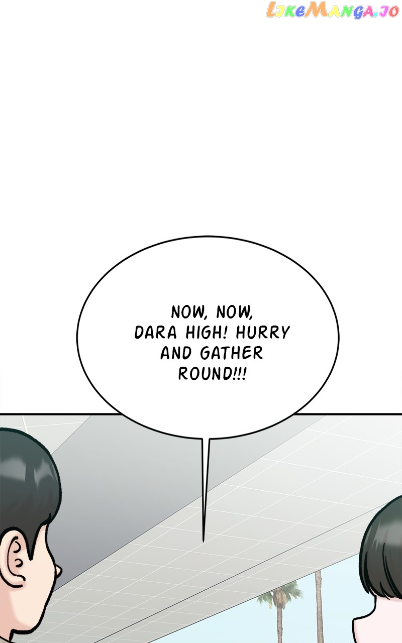 My Dud To Stud Boyfriend Chapter 73 page 104
