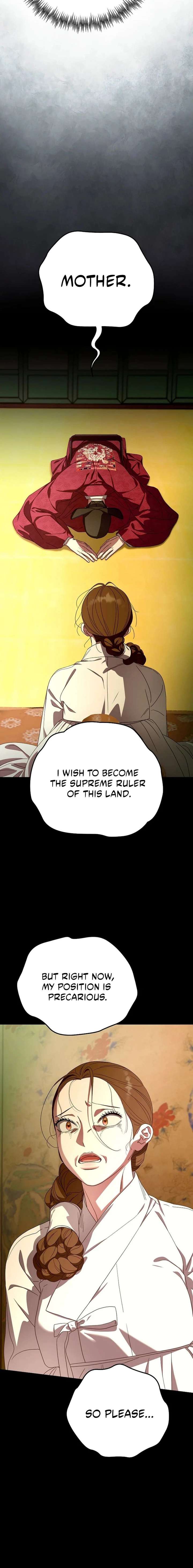I Want To Eat You Chapter 73 page 4