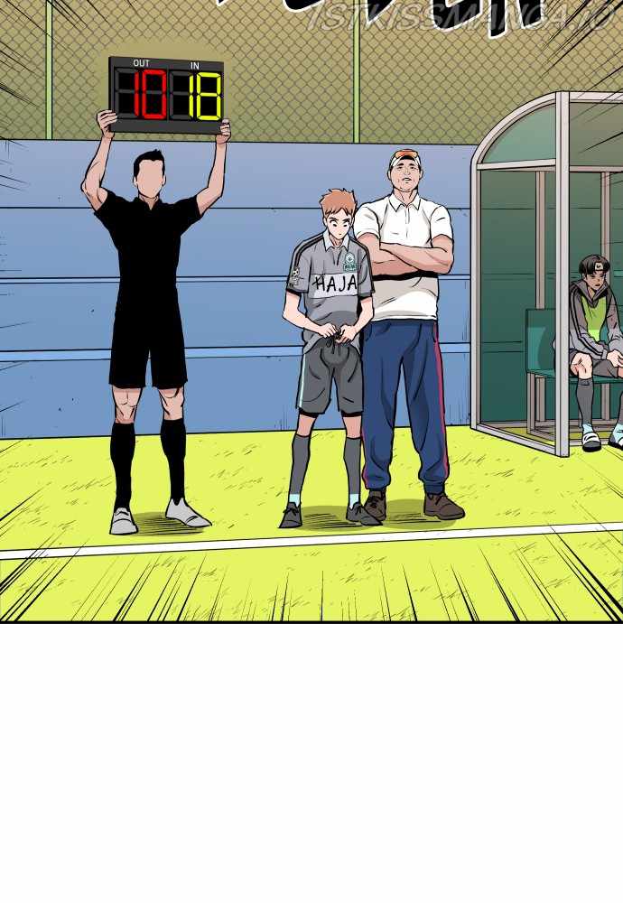 Build Up Chapter 73 page 32