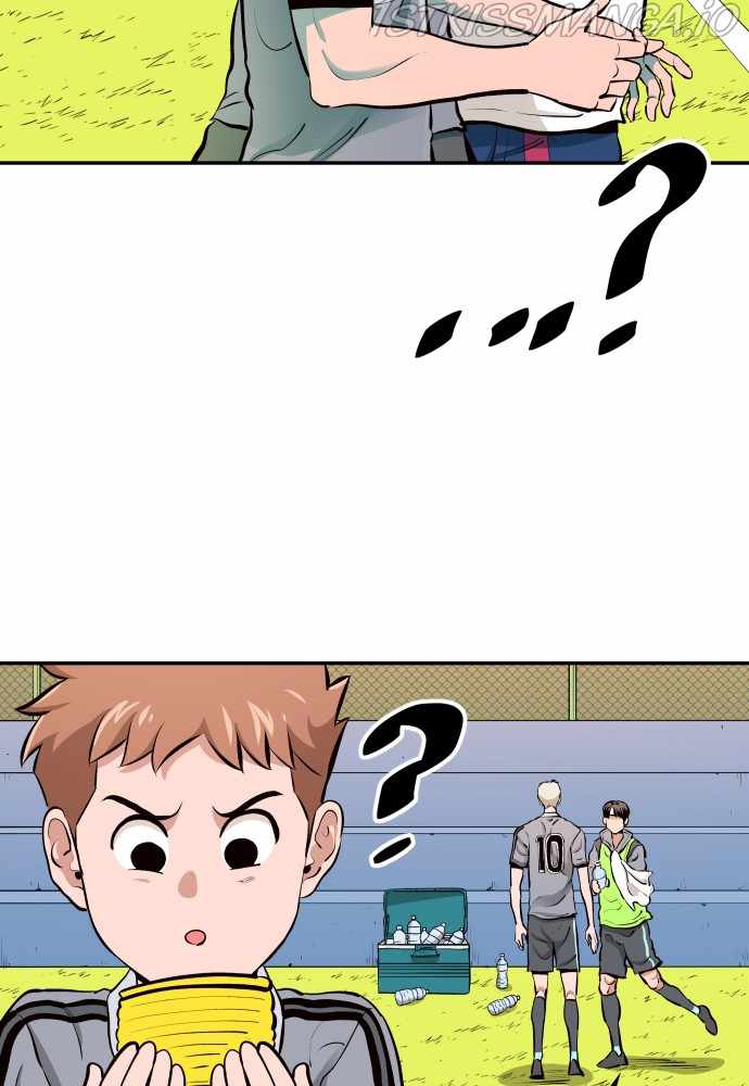 Build Up Chapter 73 page 60