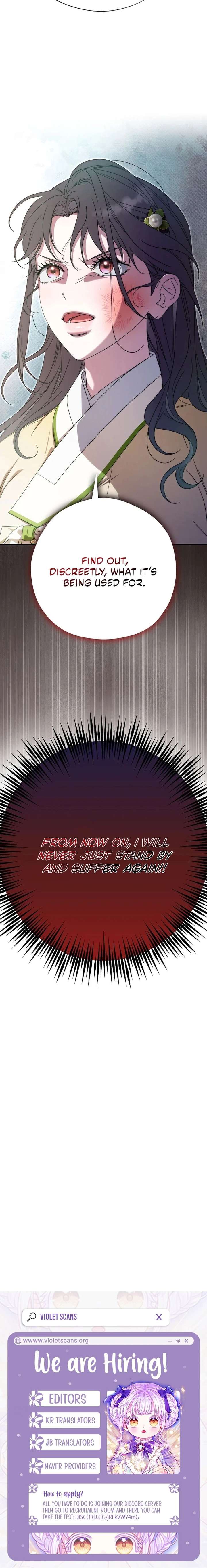 I Want To Eat You Chapter 73 page 22