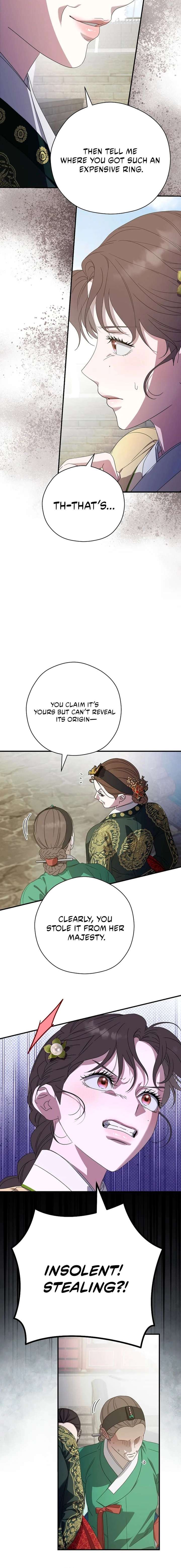 I Want To Eat You Chapter 73 page 14