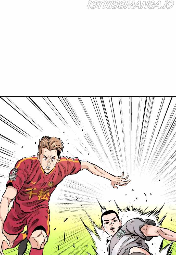 Build Up Chapter 73 page 126