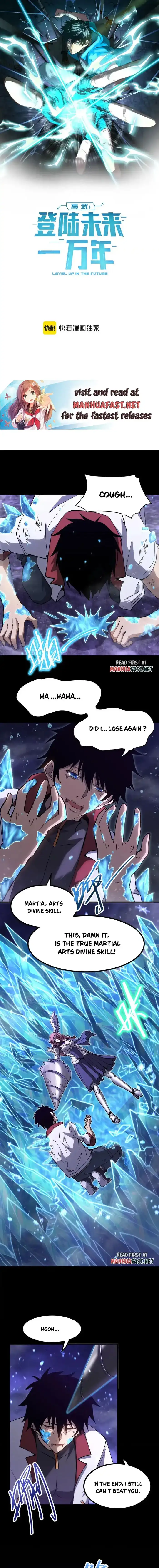 Log into the Future Chapter 73 page 1