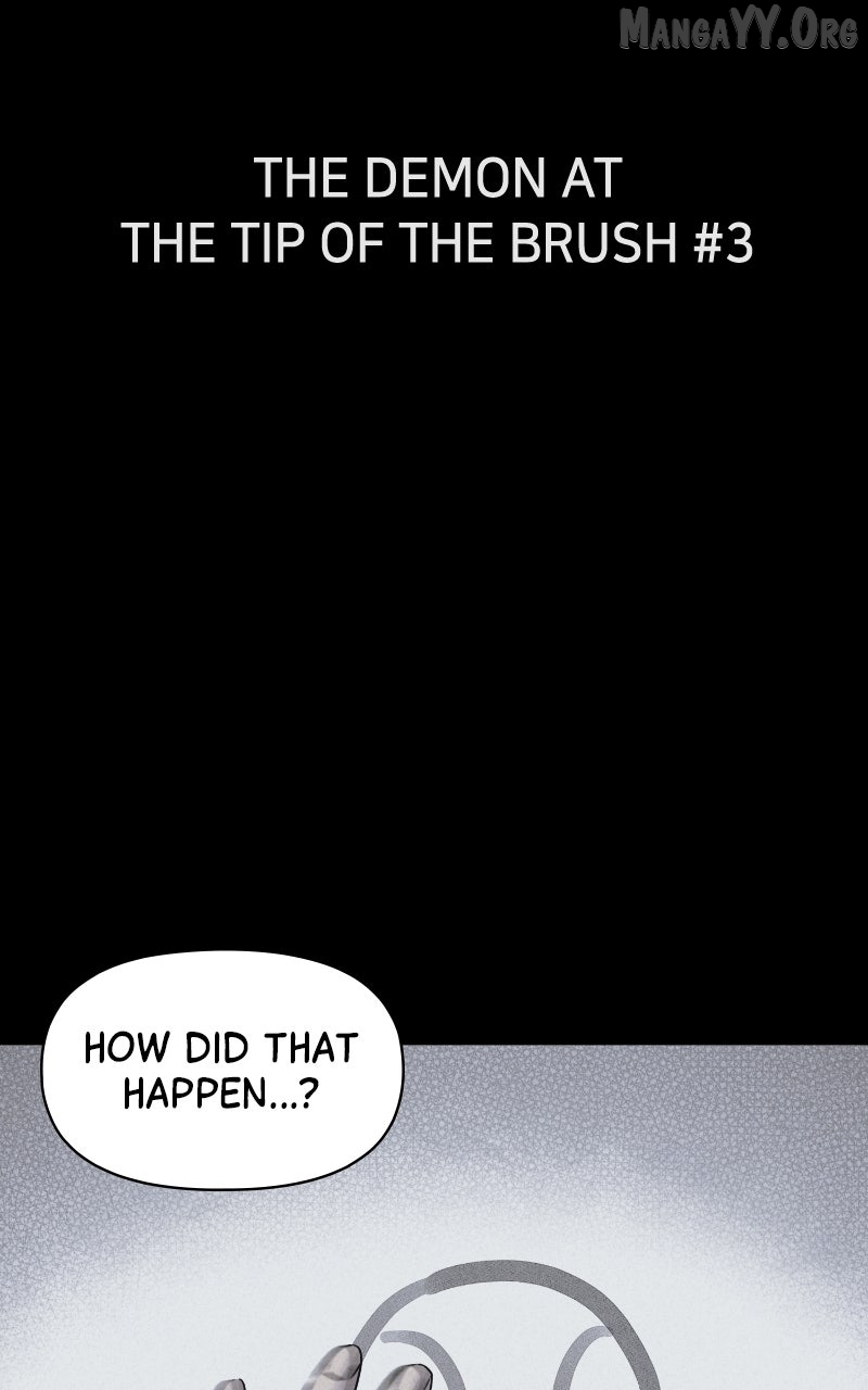 Tales of the Unusual 2 Chapter 73 page 9