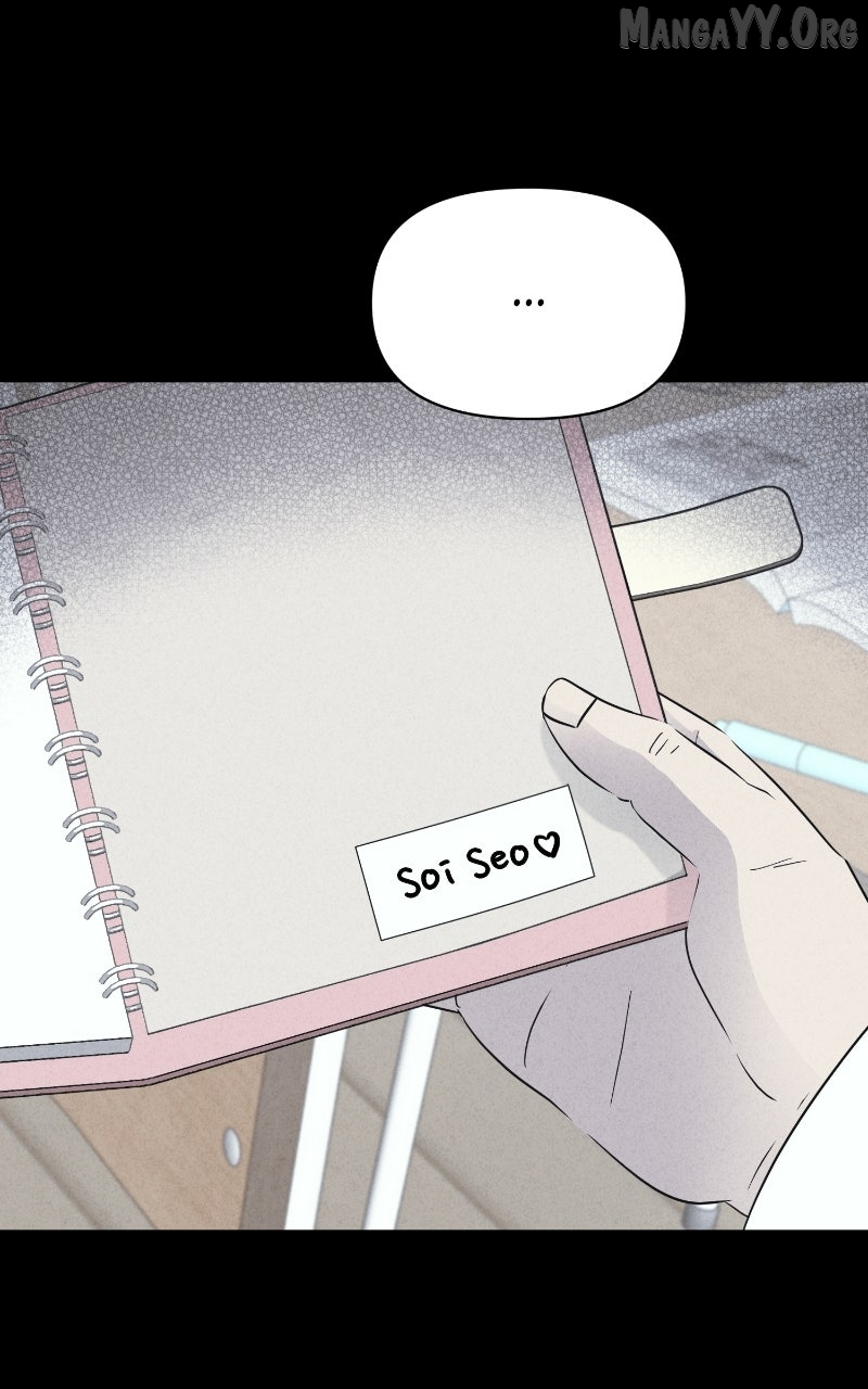 Tales of the Unusual 2 Chapter 73 page 72