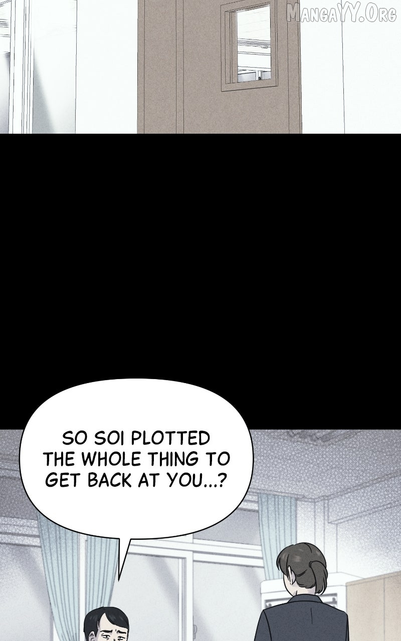 Tales of the Unusual 2 Chapter 73 page 76