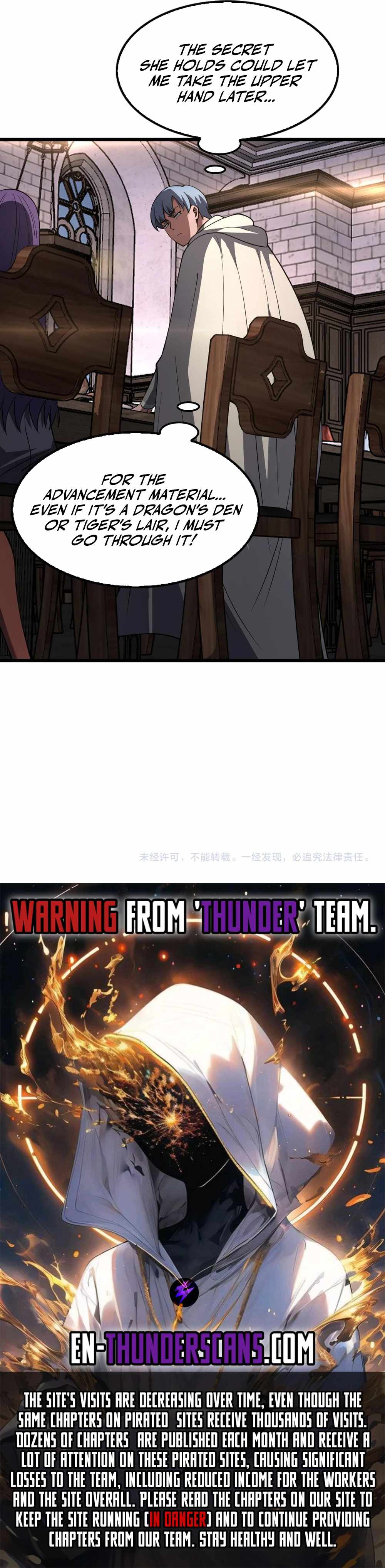 Apocalypse Sword God Chapter 72 page 12