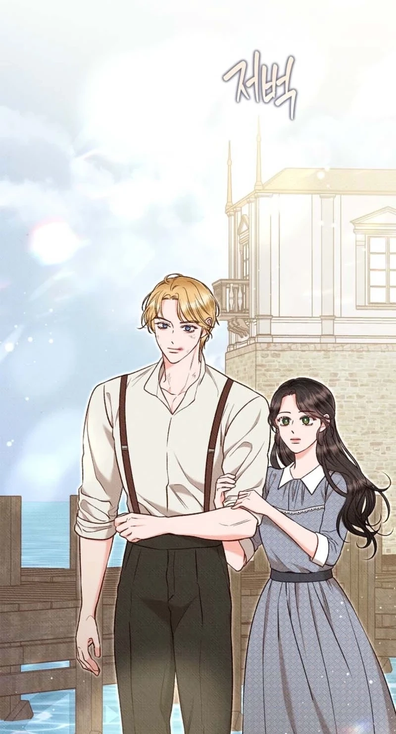 Dear My Rude Darling With Multiple Personalities Chapter 72 page 9