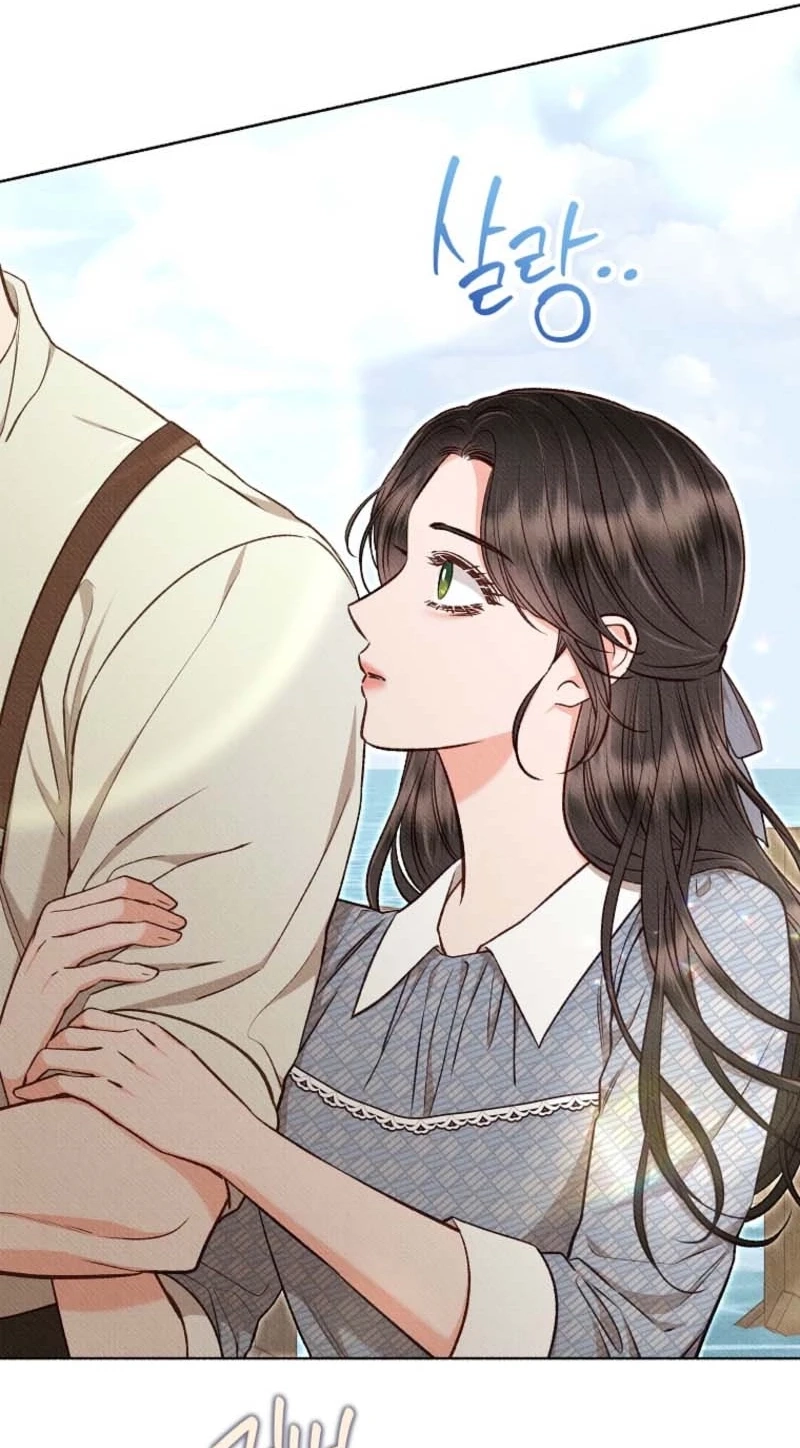 Dear My Rude Darling With Multiple Personalities Chapter 72 page 11