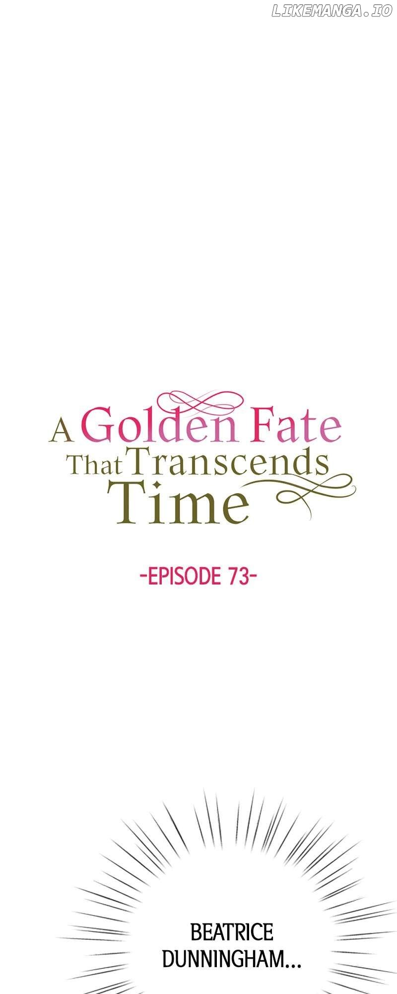 A Golden Fate That Transcends Time Chapter 73 page 16