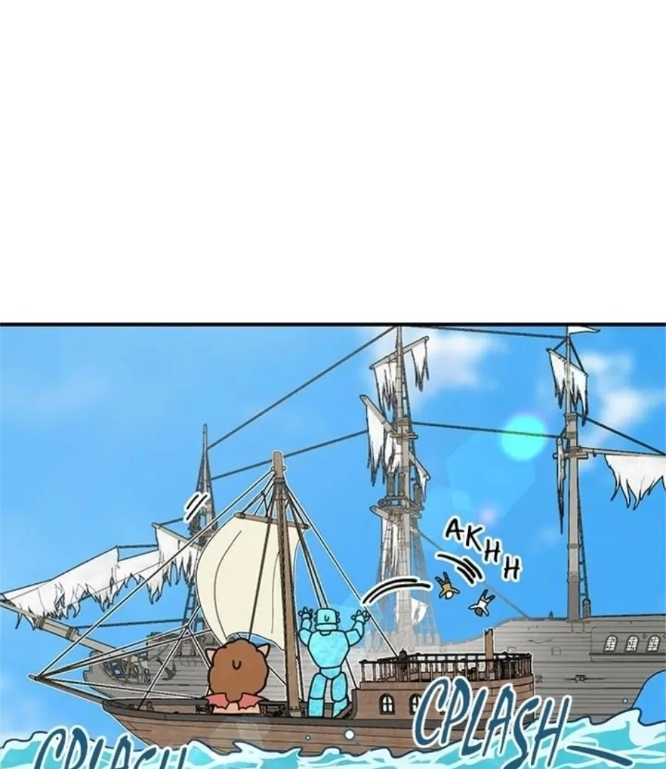 I Became The Chef Of The Dragon King Chapter 73 page 1