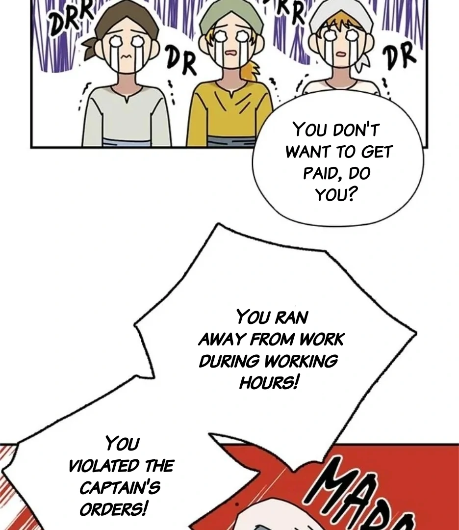 I Became The Chef Of The Dragon King Chapter 73 page 13