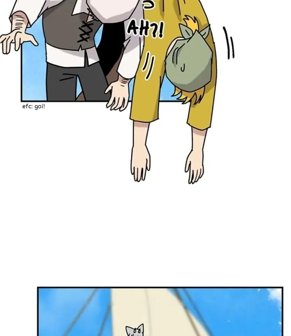 I Became The Chef Of The Dragon King Chapter 73 page 3