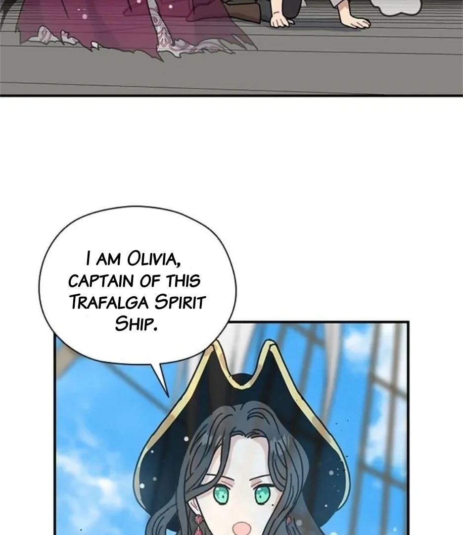 I Became The Chef Of The Dragon King Chapter 73 page 6