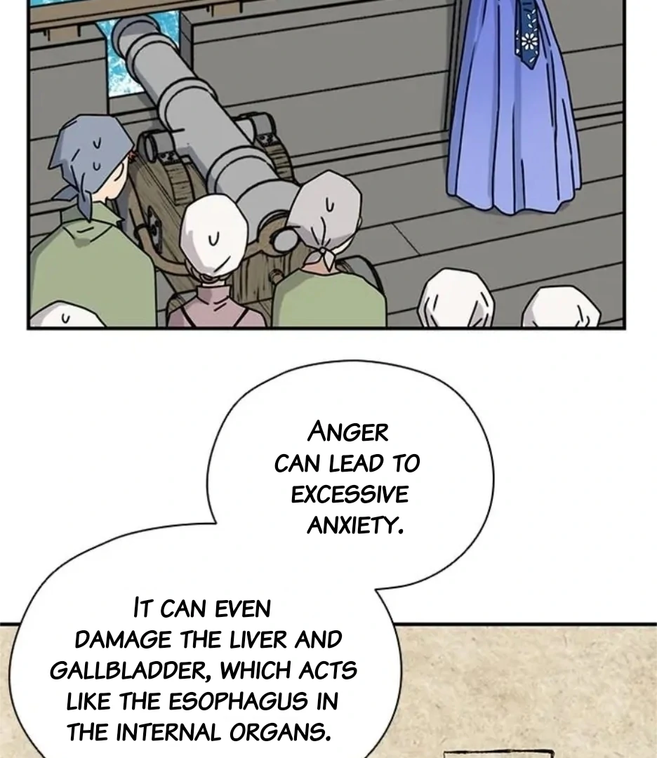 I Became The Chef Of The Dragon King Chapter 73 page 45