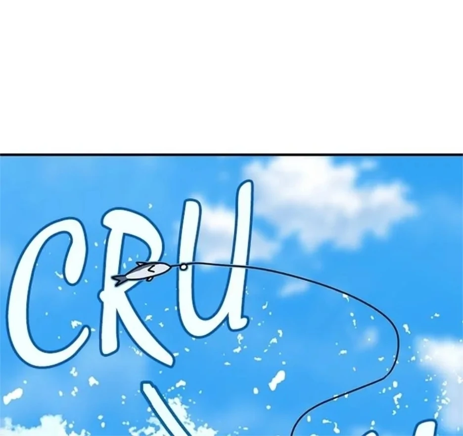 I Became The Chef Of The Dragon King Chapter 73 page 60