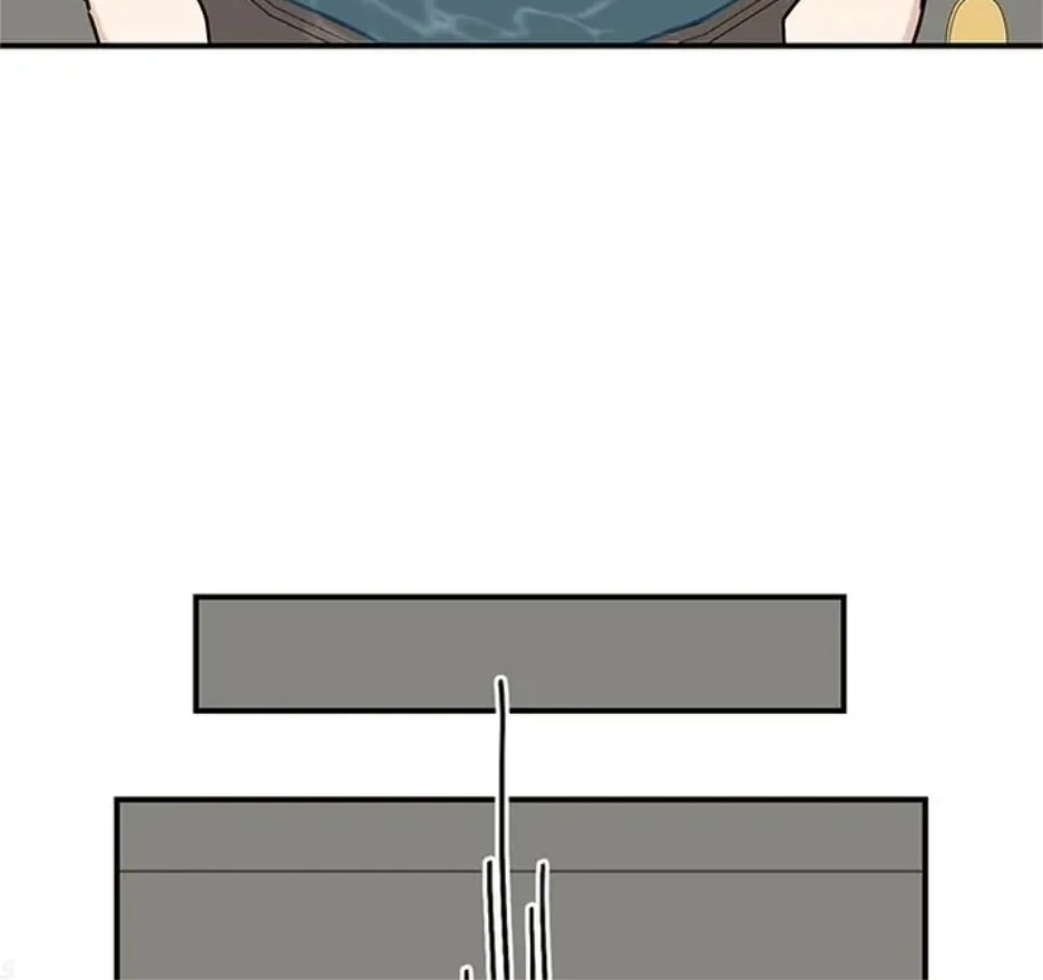I Became The Chef Of The Dragon King Chapter 73 page 80