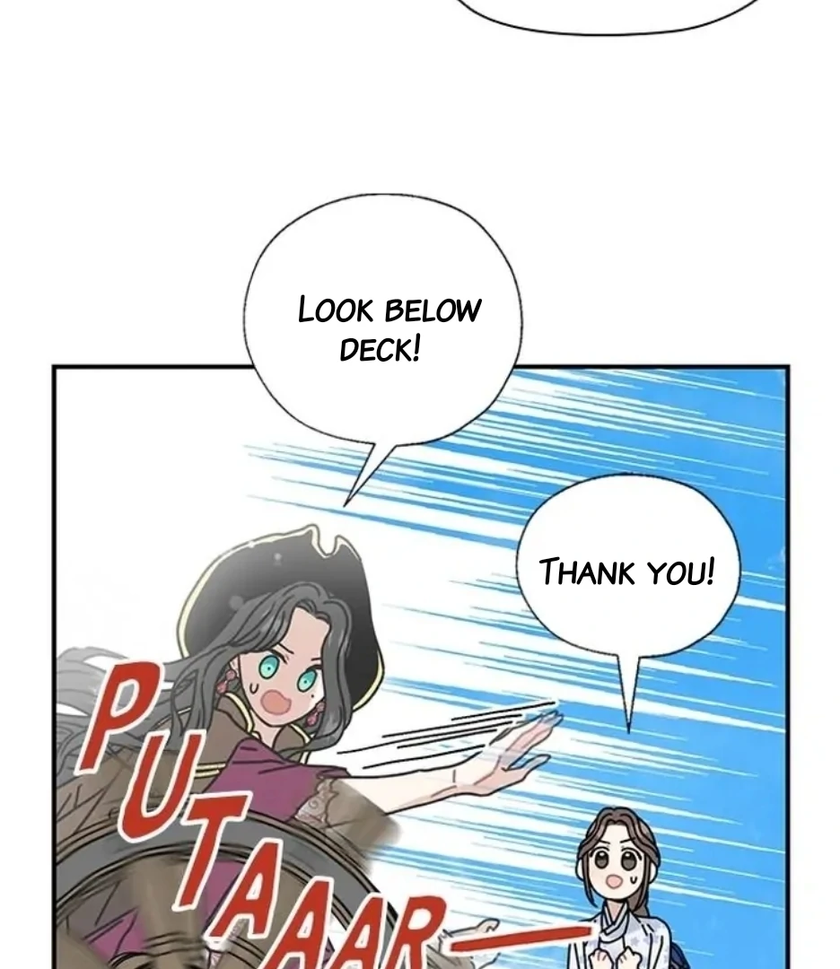 I Became The Chef Of The Dragon King Chapter 73 page 55