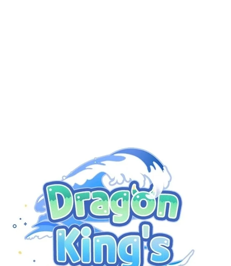 I Became The Chef Of The Dragon King Chapter 73 page 34