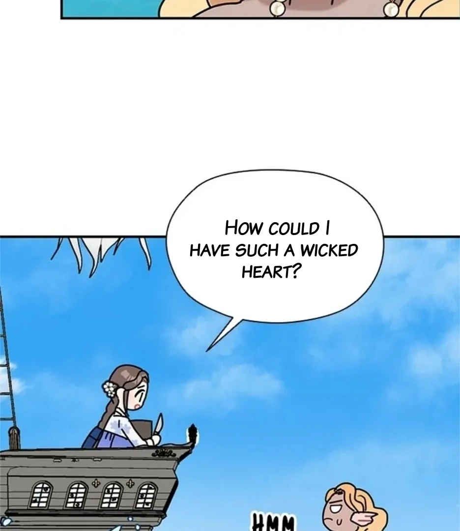 I Became The Chef Of The Dragon King Chapter 73 page 76