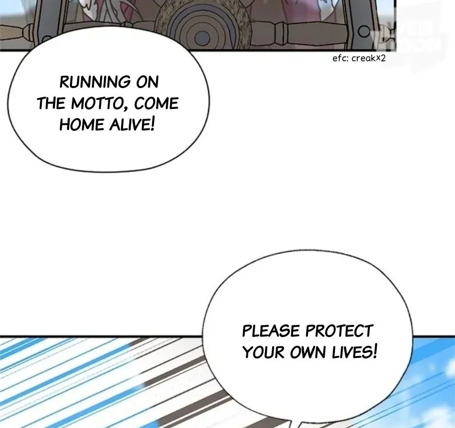 I Became The Chef Of The Dragon King Chapter 73 page 19