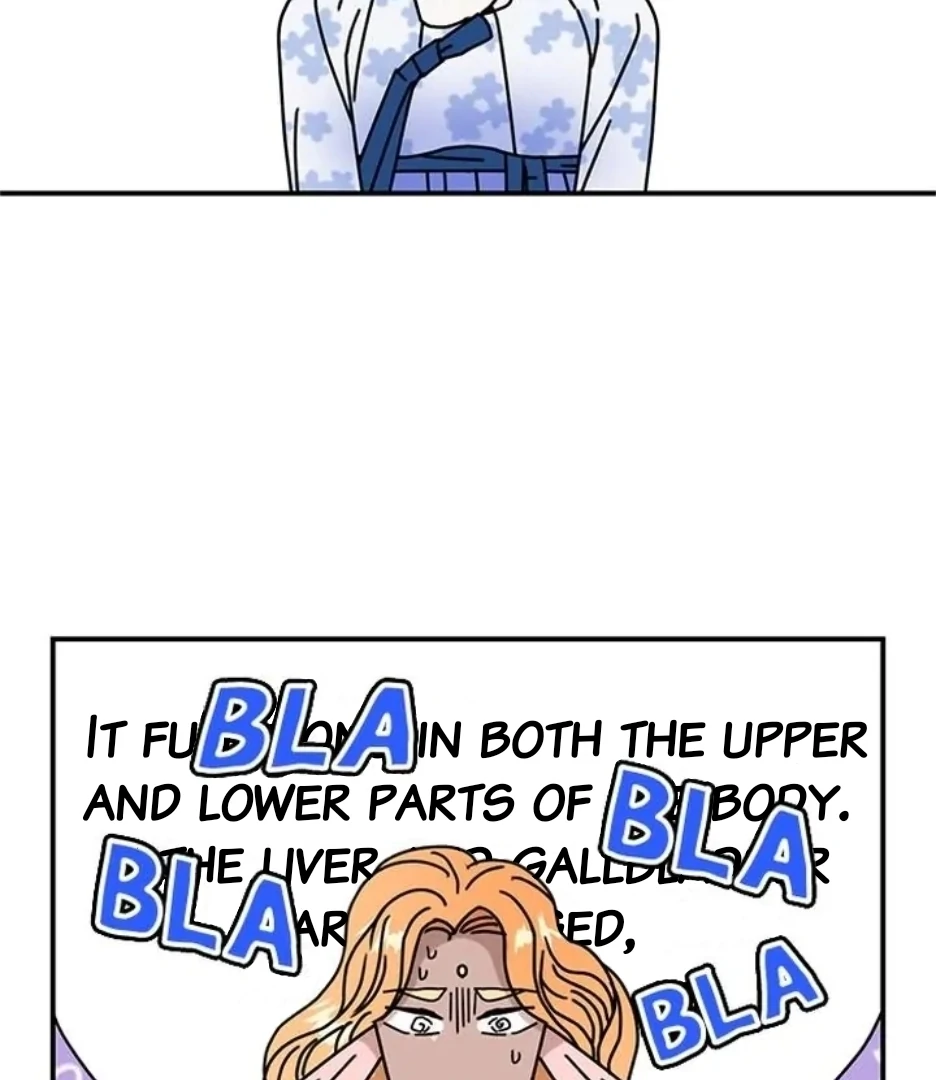 I Became The Chef Of The Dragon King Chapter 73 page 47