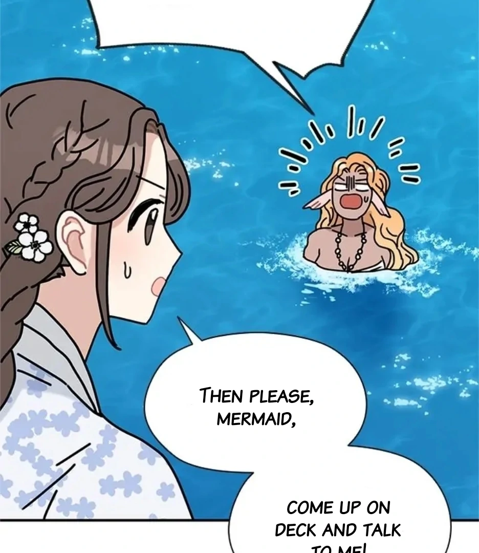 I Became The Chef Of The Dragon King Chapter 73 page 74