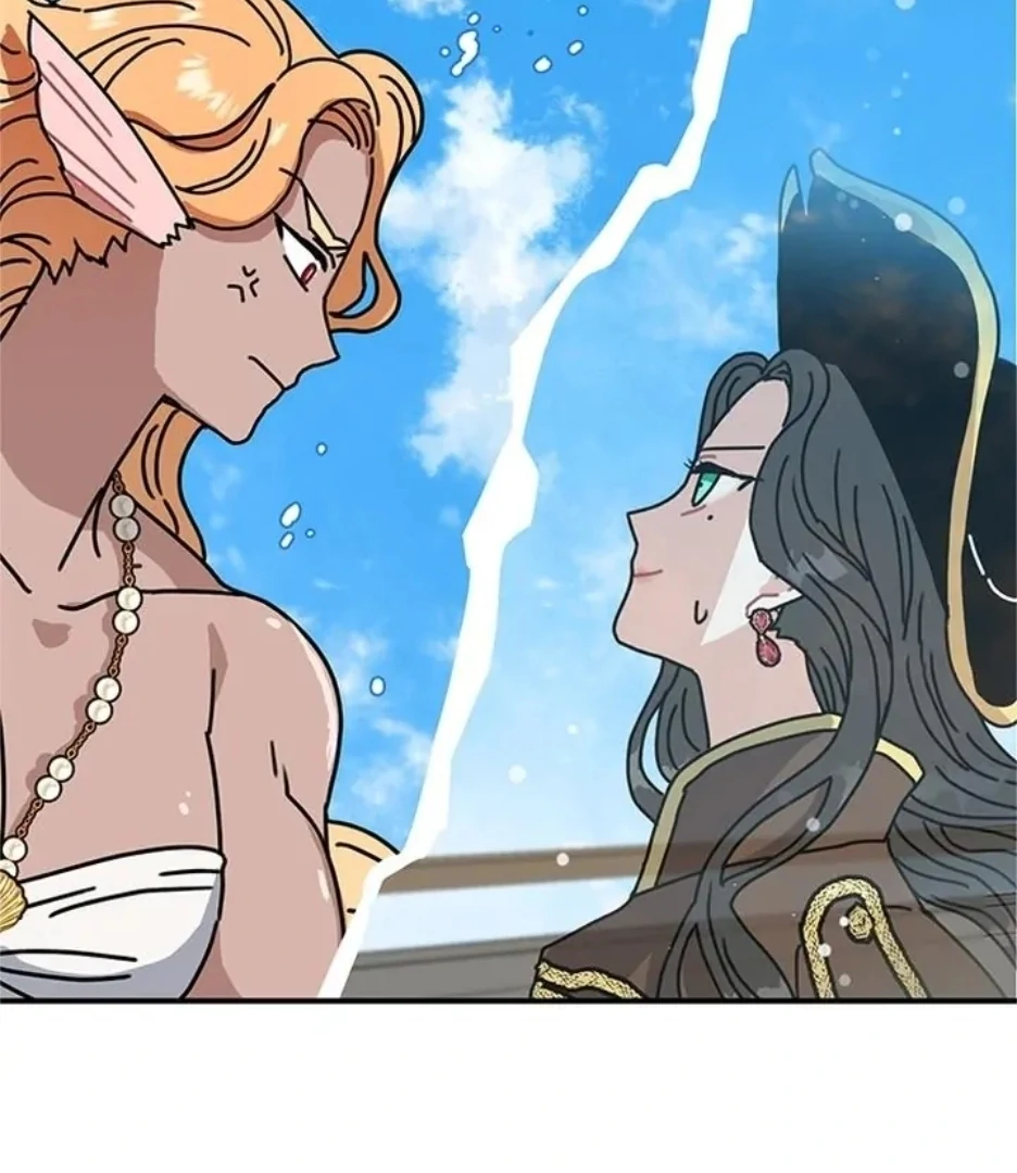 I Became The Chef Of The Dragon King Chapter 73 page 33