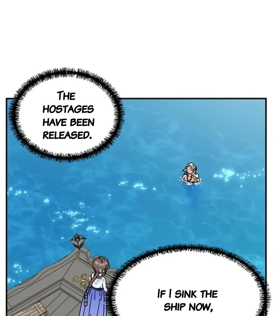 I Became The Chef Of The Dragon King Chapter 73 page 84