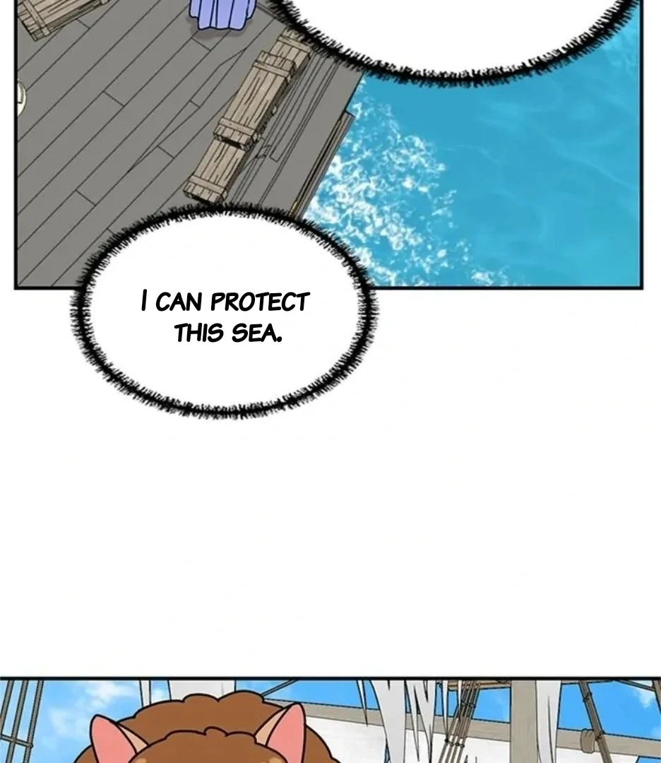 I Became The Chef Of The Dragon King Chapter 73 page 85