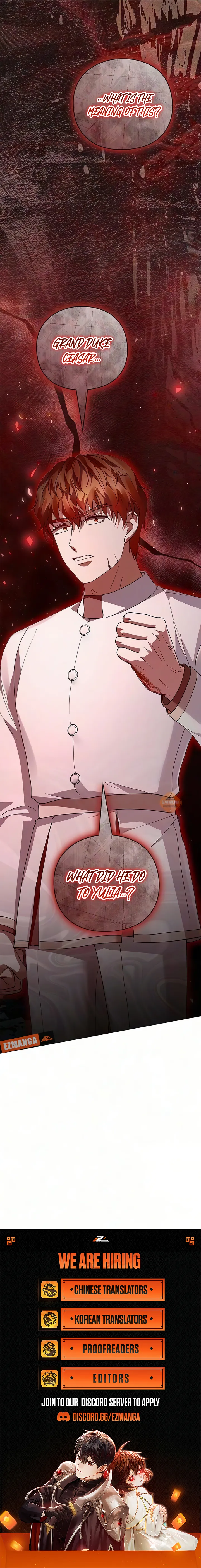 I will disappear for you, Your Grace the Grand Duke Chapter 73 page 16