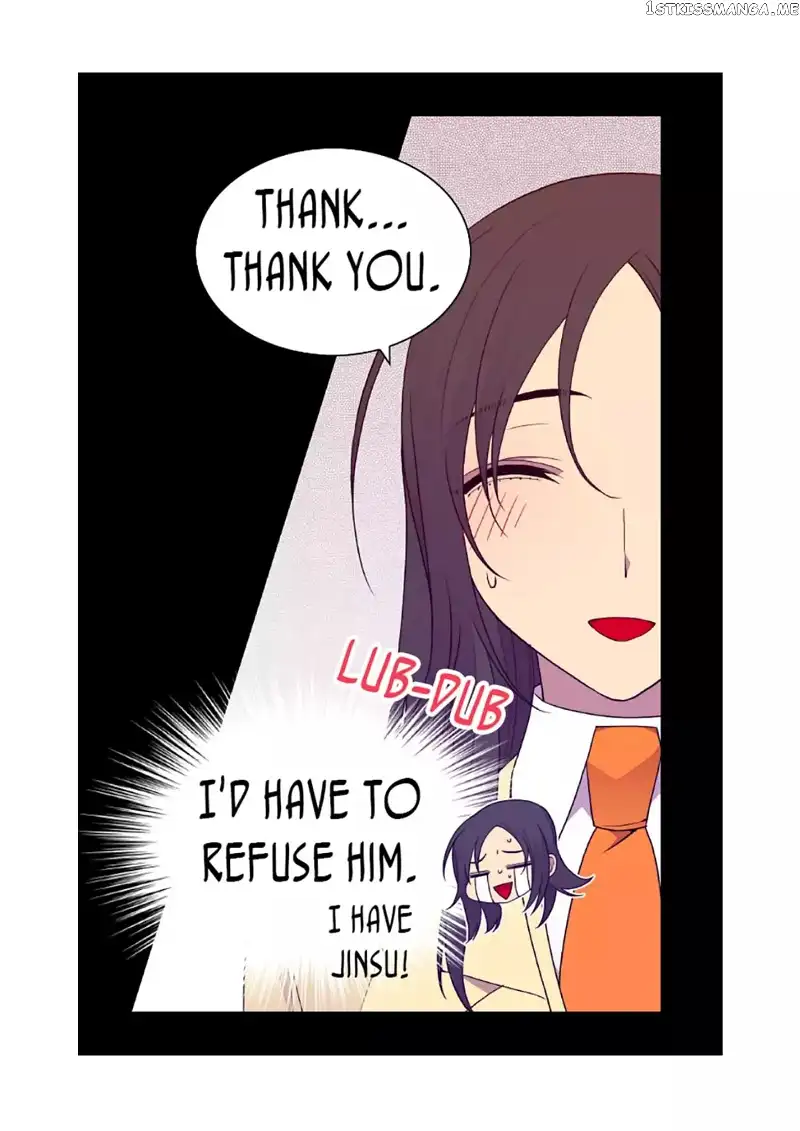 They Say I Was Born a Kings Daughter Chapter 71 page 16