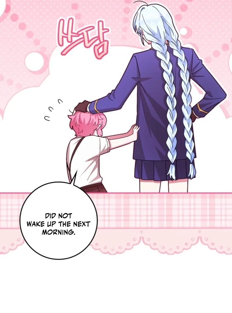 Deadlines are Raining in the Status Window Chapter 73 page 16
