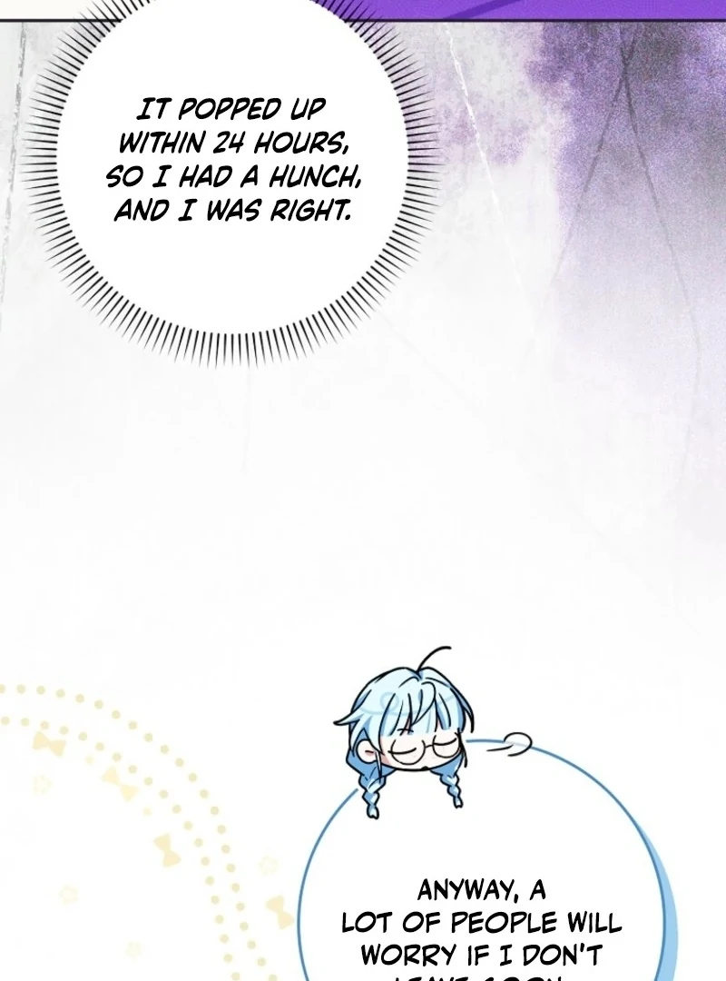 Deadlines are Raining in the Status Window Chapter 73 page 12