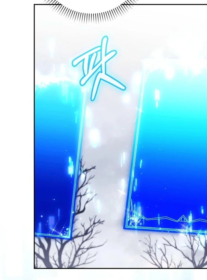 Deadlines are Raining in the Status Window Chapter 73 page 80