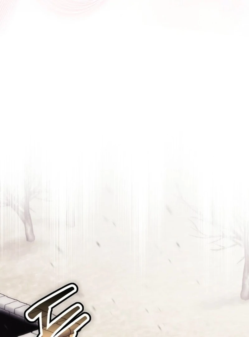 Deadlines are Raining in the Status Window Chapter 73 page 76